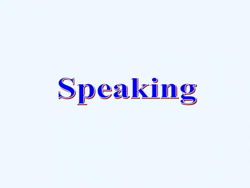 人教版必修二Unit 5《Music Speaking and writing》ppt课件