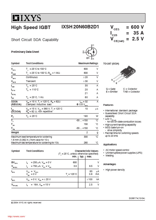 IXSQ20N60B2D1;IXSH20N60B2D1;中文规格书,Datasheet资料