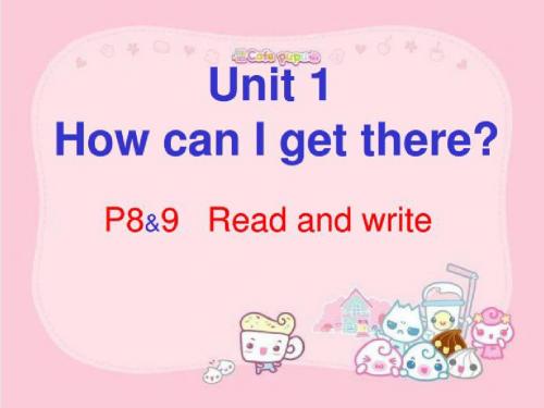 新pep小学英语六年级上册unit1B-read-and-write