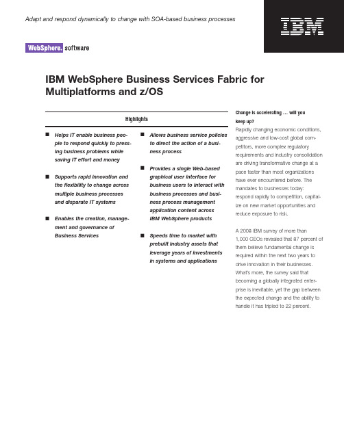 IBM WebSphere SOA Governance 商业服务管理说明书