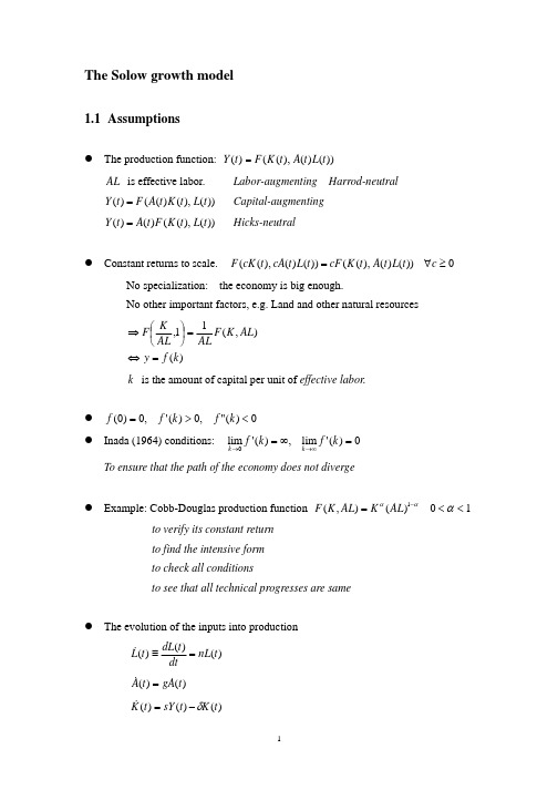 高级宏观经济学 02 The Solow growth model