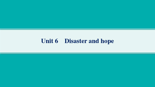 外研版高考英语总复习题型组合练 必修第三册精品课件 Unit 6 Disaster and hope