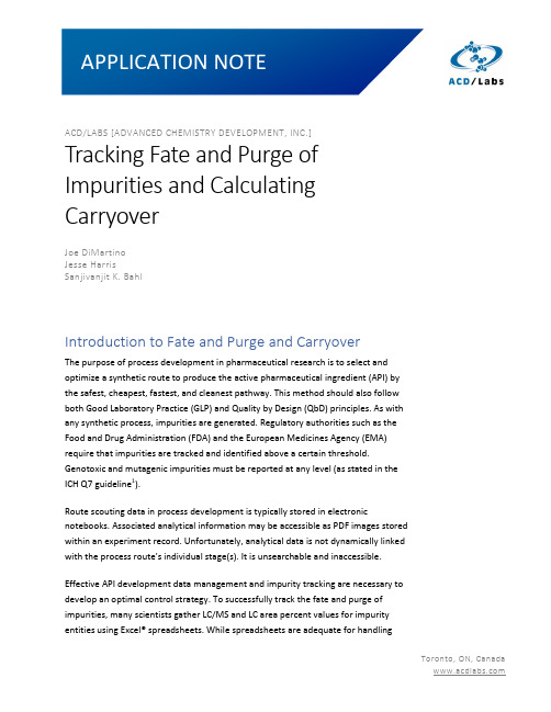 ACD LABS Fate and Purge Impurity Tracking and Carr