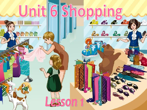 新版pep人教版小学英语四年级下册第六单元unit-6-shoppingppt课件