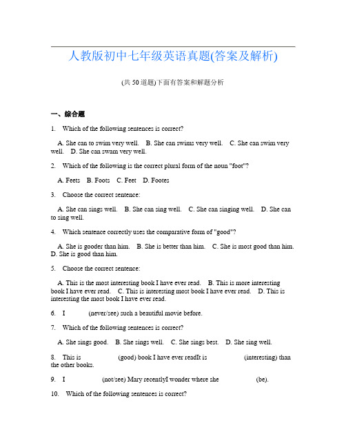 人教版初中七年级英语真题(答案及解析)