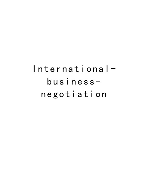 International-business-negotiation备课讲稿