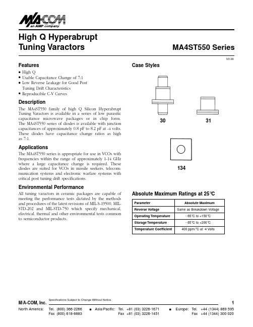 MA4ST553-1088中文资料