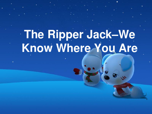 2010美赛B题-The Ripper Jack–We Know Where You Are