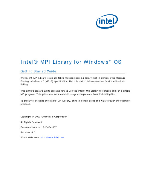 Intel MPI Library for Windows  OS 入门指南说明书