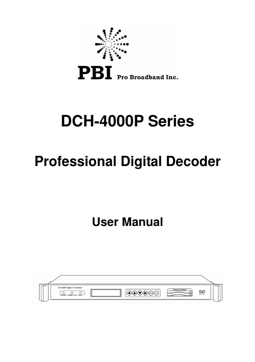 PBI DCH4000P说明手册