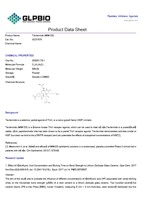 Tavilermide (MIM D3)  263251-78-1 GlpBio