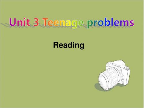 牛津译林版9A Unit3 Teenage problems reading课件