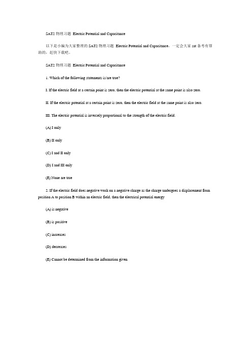 SAT2物理习题 Electric Potential and Capacitance