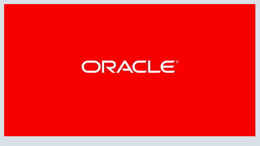 Oracle PeopleSoft HCM Activity Guide Composer 用户指南