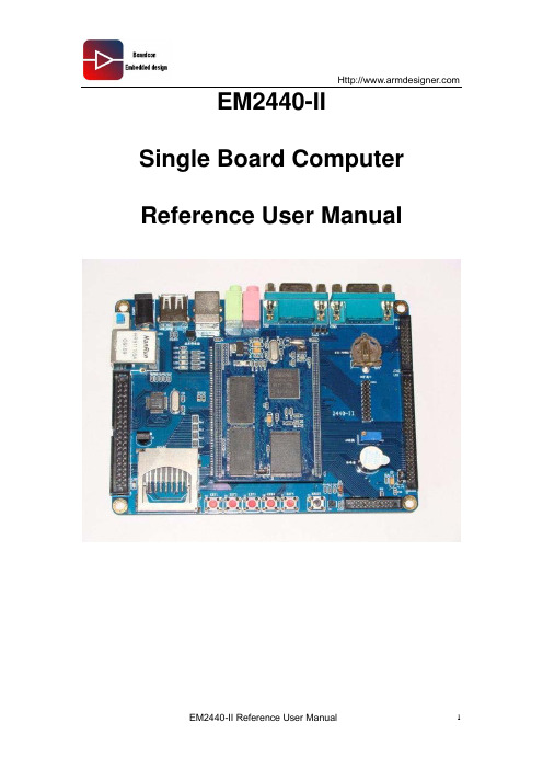 EM2440-II WinCE User Manual