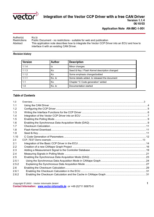 AN-IMC-1-001_Integration_of the_Vector_CCP_Driver_with_a_free_CAN_Driver