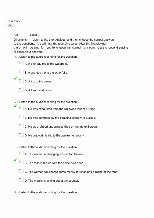 新视野大学英语视听说教程4(第二版)Unit7_test答案