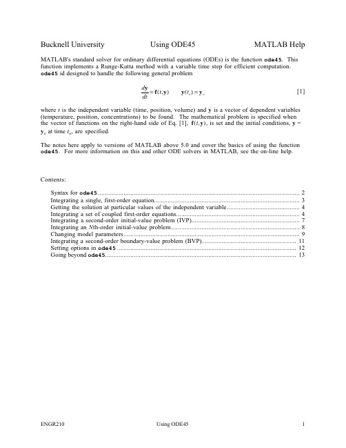 matlab中 ODE45的用法 英文资料