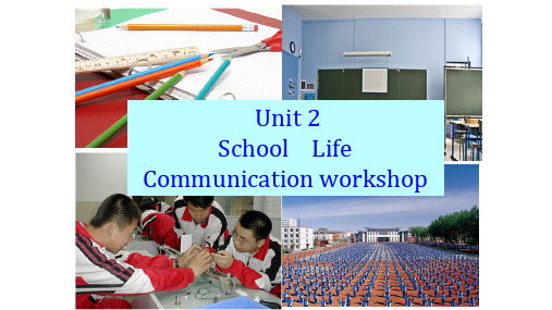 北师大版七年级英语上册：Unit 2  Communication Workshop  课件(共17张PPT )