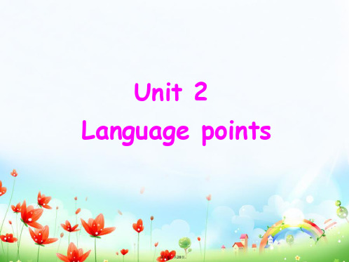 Unit2-Poems(Language-points)