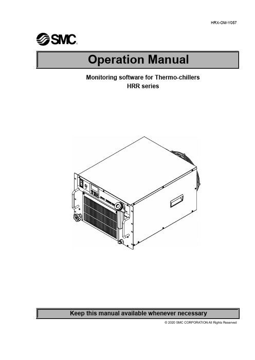 SMC Thermo-chiller HRR系列操作手册说明书