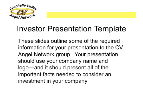 投资模板Investor_Presentation_Template