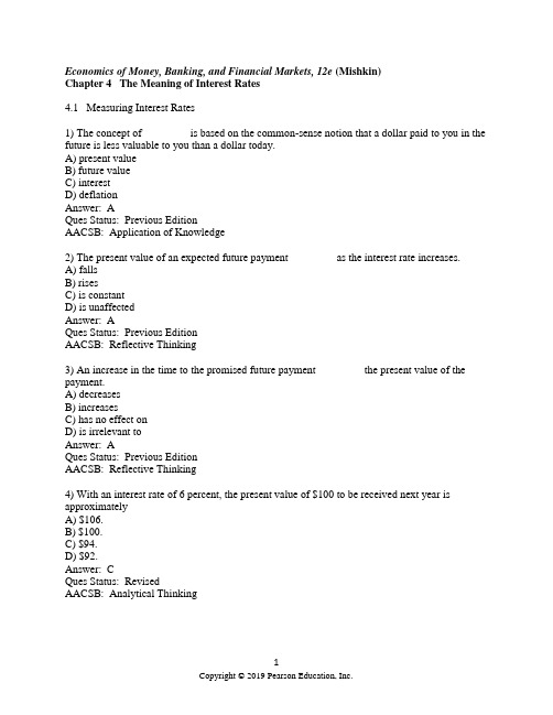 货币金融学(第十二版)英文版题库及答案chapter 4