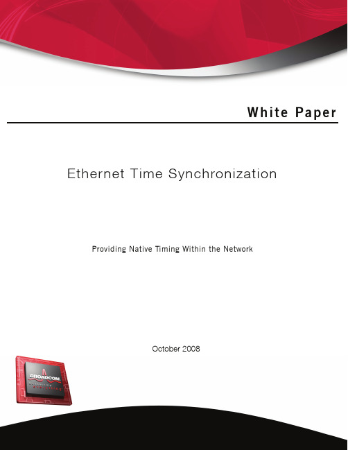 IEEE-1588-PTP