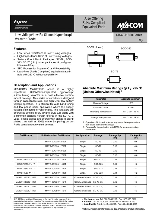 MA4ST1330中文资料