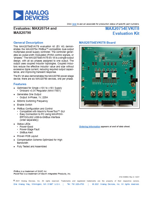 MAX20754EVKIT8 评估套件说明说明书