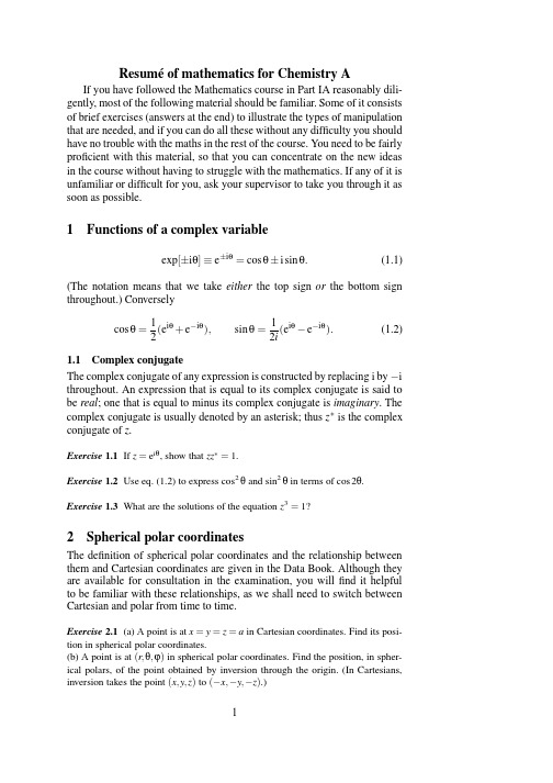 Chemistry_math_intro化学数学基本知识(英文版)