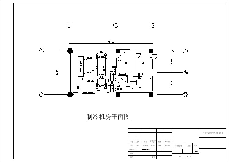 某建筑物制冷机房平面设计施工图纸