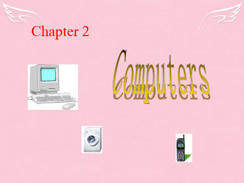 九年级英语上册 Chapter 2 Computers课件 上海牛津版