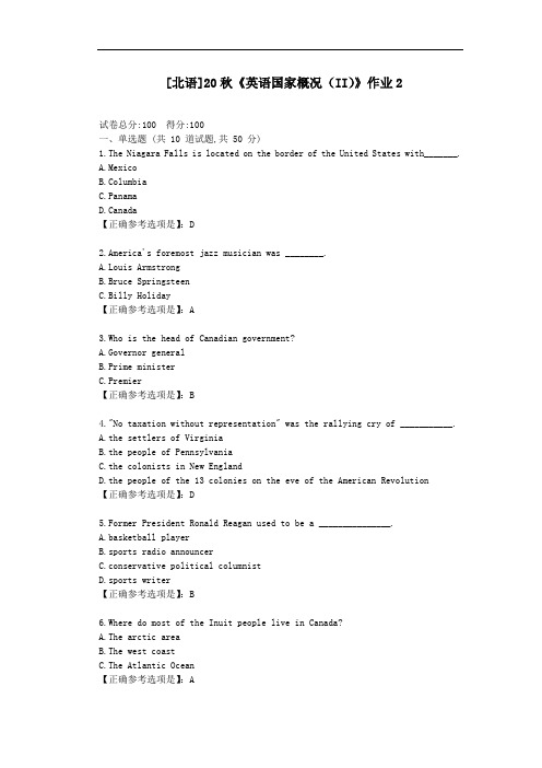 北语20秋《英语国家概况(II)》作业2-辅导答案