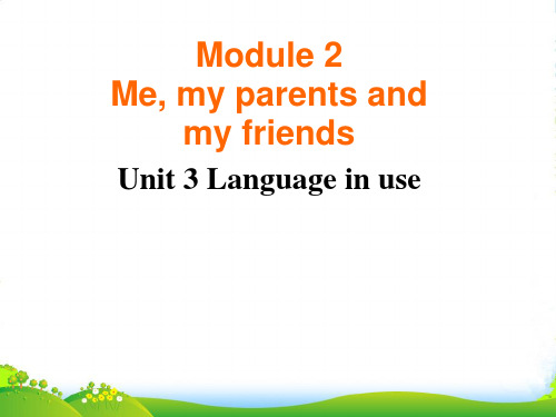 七年级英语上册 Module 2 Unit 3 Language in use课件1 外研