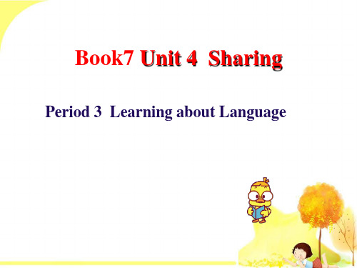 人教英语选修7Unit4Learning about Language精品课件