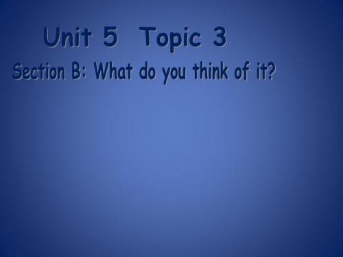 七年级英语下册 Unit 5 Our school life Topic 3 My s