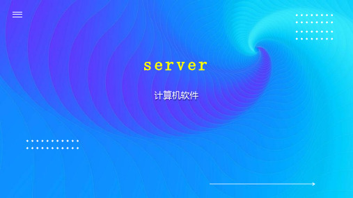 server