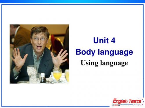 人教版新课标英语必修4  unit 4 using language ppt 课件