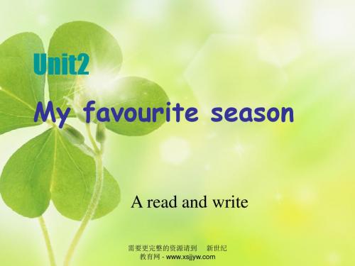 unit 2 my favourite season全单元课件(共6课时)-4