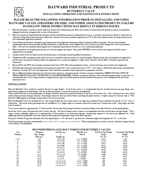 海外工业产品 - 蝴蝶阀 - 安装、使用和维护说明书