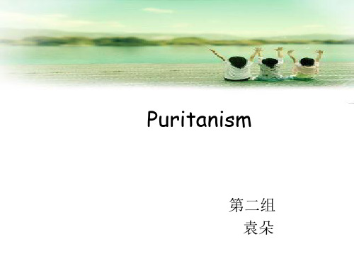 Puritanism清教主义 ppt课件