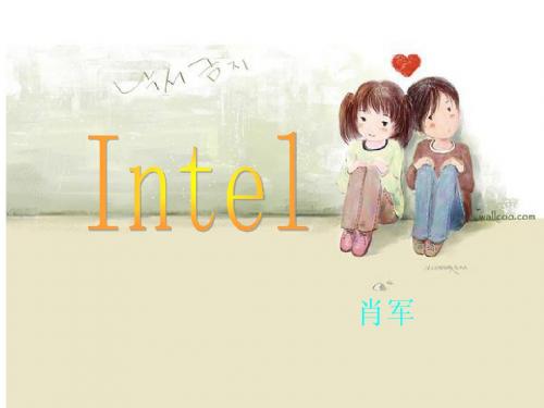 intel_corporation英特尔公司