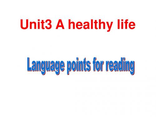 选修6+++unit3++language+points+++++实用高效