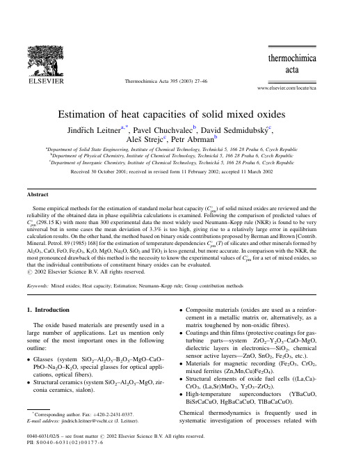 Estimation of heat capacities of solid mixed oxides