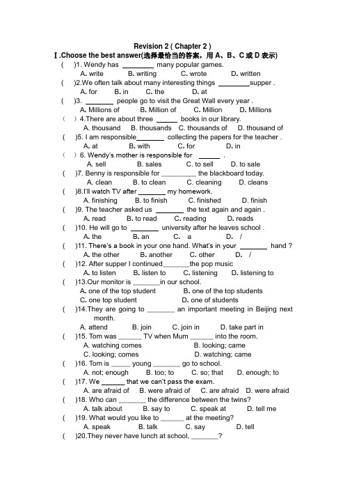 8A chapter2