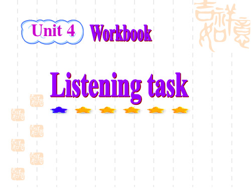 高中英语(人教)选修九 同步课件 U4P5 Workbook-listening and writing