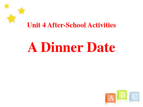 冀教版七年级英语下册 (A Dinner Date)After-School Activities 