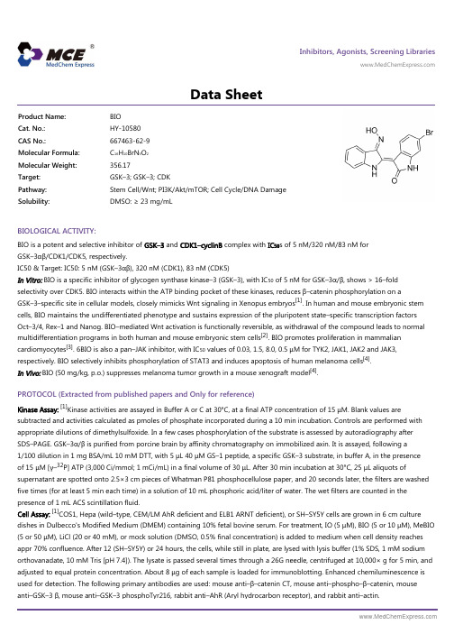 BIO_DataSheet_MedChemExpress