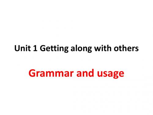 2018--2019学年译林版模块五Unit 1 getting along with others grammar课件(77张)